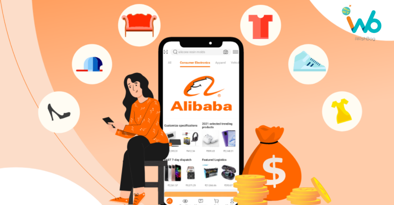 Alibaba Nepal